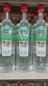 عطاری ‏پیربابا ‏فروش ‏انواع ‏عرقیات ‏تخصصی ‏لاغری ‏و ‏معده ‏در ‏سبزوار 4 1
