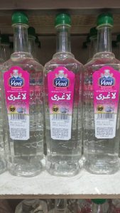 عطاری ‏پیربابا ‏فروش ‏انواع ‏عرقیات ‏تخصصی ‏لاغری ‏و ‏معده ‏در ‏سبزوار 5