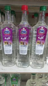 عطاری ‏پیربابا ‏فروش ‏انواع ‏عرقیات ‏تخصصی ‏لاغری ‏و ‏معده ‏در ‏سبزوار 9 1