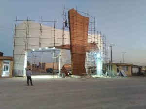 ‏و ‏نصب ‏مقصودی ‏کامپوزیت ‏چوب ‏ترموود ‏سرامیک ‏خشک ‏شیشه ‏کرتین ‏وال ‏در تهران ‏یافت ‏آباد 12 1