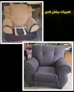 مبلمان فندی تولید تعمیرات و آموزش تعمیرات مبلمان و سرویس خواب در تهران دریاچه چیتگر 8 1