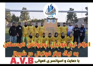 ملات ‏آماده ‏احمدی ‏فروش ‏عمده ‏ملات ‏آماده ‏در ‏تهران ‏میدان ‏صنعت 6 1