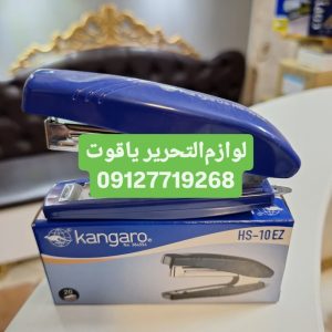 ‏کاغذ ‏و ‏لوازم ‏التحریر ‏یاقوت ‏فروش ‏کاغذ ‏A4 ‏و ‏رول ‏فروشگاهی ‏رول ‏کارت ‏خوان ‏گلاسه ‏و ‏فتو ‏گلاسه ‏در ‏انقلاب 12 1