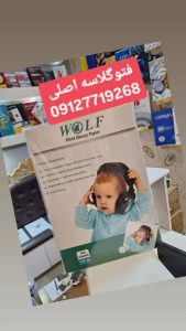 ‏کاغذ ‏و ‏لوازم ‏التحریر ‏یاقوت ‏فروش ‏کاغذ ‏A4 ‏و ‏رول ‏فروشگاهی ‏رول ‏کارت ‏خوان ‏گلاسه ‏و ‏فتو ‏گلاسه ‏در ‏انقلاب 14 1