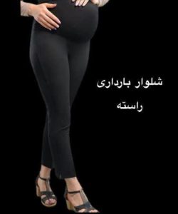 پوشاک ‏طهرانی ‏مد ‏مزون ‏لباس ‏زنانه ‏شلوار ‏نخی ‏مانتو ‏شلوار ‏تونیک ‏بافت ‏در ‏تهران ‏سه ‏راه ‏افسریه
