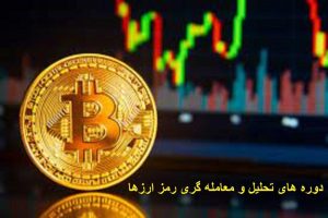 ‏‏ققنوس ‏‏دانایی ‏‏آموزش ‏‏نرم ‏‏افزارهای ‏‏مالی ‏‏حسابداری ‏‏و ‏‏حسابداری ‏‏بازارکار ‏‏در ‏تهران ‏پونک 16 5