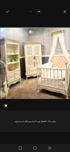 تولیدی ‏سیسمونی ‏آقاج ‏خرید ‏سیسمونی ‏نوزاد ‏سیسمونی ‏بچه ‏تخت ‏بچه ‏کمد ‏بچه ‏سیسمونی ‏در ‏تهران ‏سعادت ‏آباد 25 1 1 1 2 1