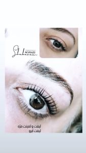 شبنم آقایی16