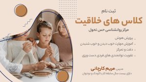 مرکز ‏‏‏‏‏‏‏‏مشاوره ‏‏‏‏‏‏‏‏حس ‏‏‏‏‏‏‏‏تحول ‏‏‏‏‏‏‏‏ 1 1 1 1