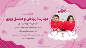 مرکز ‏‏‏‏‏‏‏‏مشاوره ‏‏‏‏‏‏‏‏حس ‏‏‏‏‏‏‏‏تحول ‏‏‏‏‏‏‏‏ 3 1 1 1 1