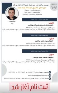 ‏‏‏‏‏‏‏‏مشاوره ‏‏‏‏‏‏‏‏حس ‏‏‏‏‏‏‏‏تحول ‏‏‏‏‏‏‏‏ 4 1 1 1 1 1