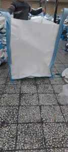 بازرگانی ‏نوری ‏خرید ‏جامبو ‏بگ ‏و ‏انواع ‏نایلون ‏در ‏تهران ‏دردشت 11 2