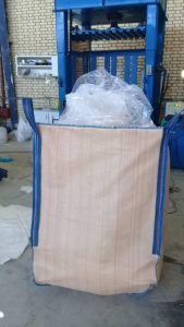 بازرگانی ‏نوری ‏خرید ‏جامبو ‏بگ ‏و ‏انواع ‏نایلون ‏در ‏تهران ‏دردشت 5