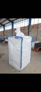 بازرگانی ‏نوری ‏خرید ‏جامبو ‏بگ ‏و ‏انواع ‏نایلون ‏در ‏تهران ‏دردشت 9 1