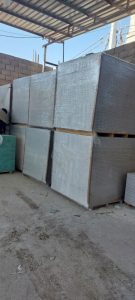سقف ‏کاذب ‏کریمی ‏خدمات ‏و ‏فروش ‏سقف ‏کاذب ‏اجرای ‏سقف ‏کاذب ‏و ‏فروش ‏کناف ‏در ‏بندرعباس ‏گلشهر