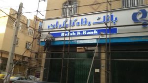 فروشگاه ‏طلق ‏پرواز 10 1 1 1
