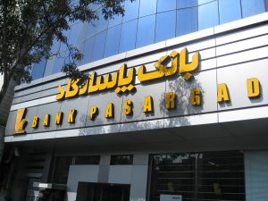 فروشگاه ‏طلق ‏پرواز 4 1 scaled 1 1
