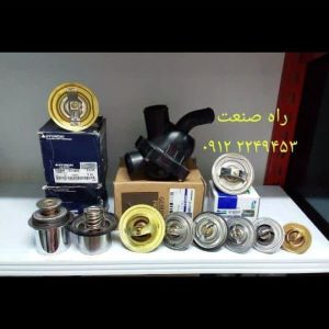 لوازم بیل کوماتسو و لوازم بیل زوم لاین در تهران سه راه آذری03