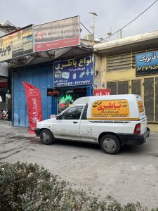 باطری جی ام GM امداد شبانه روزی باطری ماشین در اصفهان