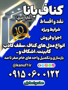 WhatsApp Image 2025 02 01 at 18.50.39 1 1