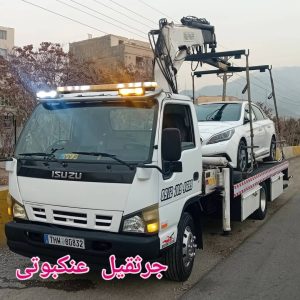 اتوکار تعمیرگاه گیربکس ماشین های چینی و کره ای در تهران 4