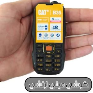 174636 431705114 371238655719405 4691843001223708155 n