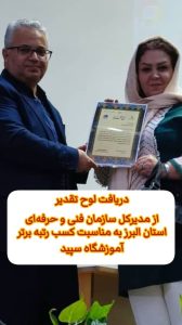 174971 WhatsApp Image 2025 05 10 at 21.09.21 1