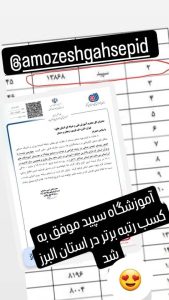 174972 WhatsApp Image 2025 05 10 at 21.09.21