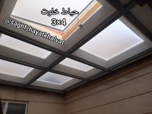 176142 InShot 20250517 202115936