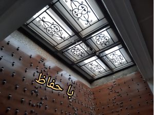 176143 InShot 20250517 202628117