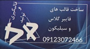 176952 WhatsApp Image 2025 05 21 at 13.48.37