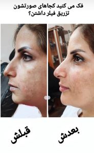 WhatsApp Image 2025 04 04 at 23.56.02