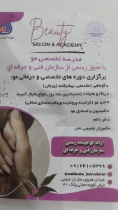 WhatsApp Image 2025 04 30 at 08.07.21 3