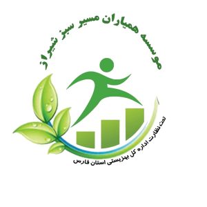 مرکز ‏ترک ‏اعتیاد ‏همیاران ‏مسیر ‏سبز ‏مشاوره ‏فردی ‏روان ‏درمانی ‏مشاوره ‏آنلاین ‏ترک ‏اعتیاد ‏خانواده ‏گروهی ‏حضوری ‏در ‏شیراز ‏امیر ‏کبیر