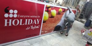 179289 photo19343276268