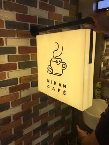تابلوسازی ‏ایران ‏ساخت ‏تابلو ‏تبلیغاتی ‏نصب ‏حروف ‏چنلیوم ‏نصب ‏تابلو ‏نئون ‏و ‏ال ‏ای ‏دی ‏در ‏تهران ‏پاسداران