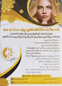 WhatsApp Image 2025 10 06 at 12.11.29 1