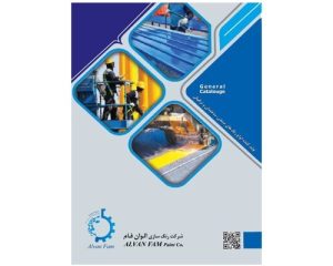 175259 Industrial paints thumb 11zon