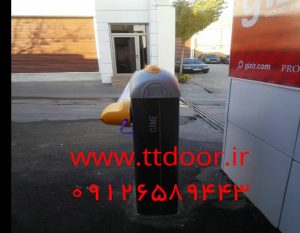 183038 16