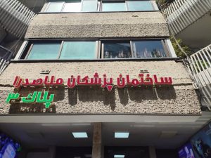 WhatsApp Image 2025 08 31 at 12.37.31 1