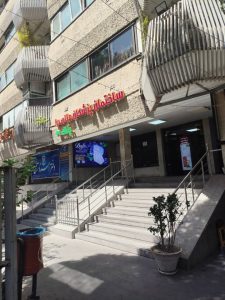 WhatsApp Image 2025 08 31 at 12.37.32 3