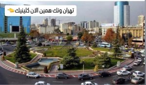 WhatsApp Image 2025 08 31 at 12.37.33