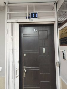 WhatsApp Image 2025 08 31 at 12.37.36