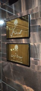 188274 IMG 20230625 143637