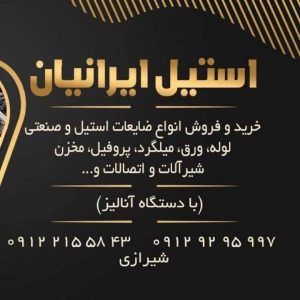 188815 WhatsApp Image 2025 10 25 at 18.58.02