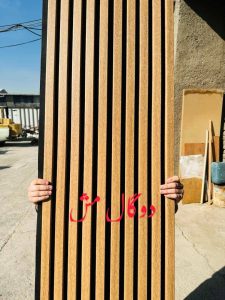 نیما ‏پروفیل ‏خدمات ‏پخش ‏کننده ‏لمینت ‏کفپوش ‏پنل ‏اکوستیک ‏در ‏تهران ‏سبلان