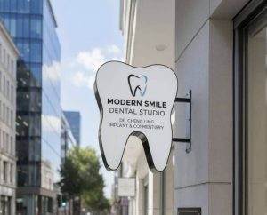 تابلوسازی ‏مهراد ‏خدمات ‏تابلوسازی ‏دندانپزشکی ‏درمانگاه ‏تابلو ‏دوطرفه ‏در ‏تهران ‏خیابان ‏مدنی