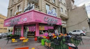 تابلوسازی ‏مهراد ‏خدمات ‏تابلوسازی ‏دندانپزشکی ‏درمانگاه ‏تابلو ‏دوطرفه ‏در ‏تهران ‏خیابان ‏مدنی