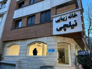 190058 WhatsApp Image 2025 11 25 at 09.40.42 2