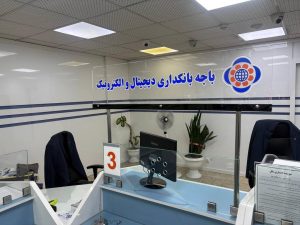 190071 WhatsApp Image 2025 11 25 at 09.40.39